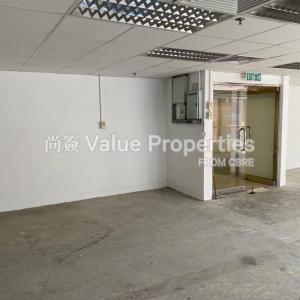 尚簽 Value Properties-properties-9-wing-hong-street9-wing-hong-street-3046-QJZB3017-thumbnail.jpg