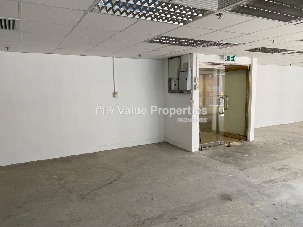 尚簽 Value Properties-property-9-wing-hong-street9-wing-hong-street-3046-QJZB3017-watermark.jpg