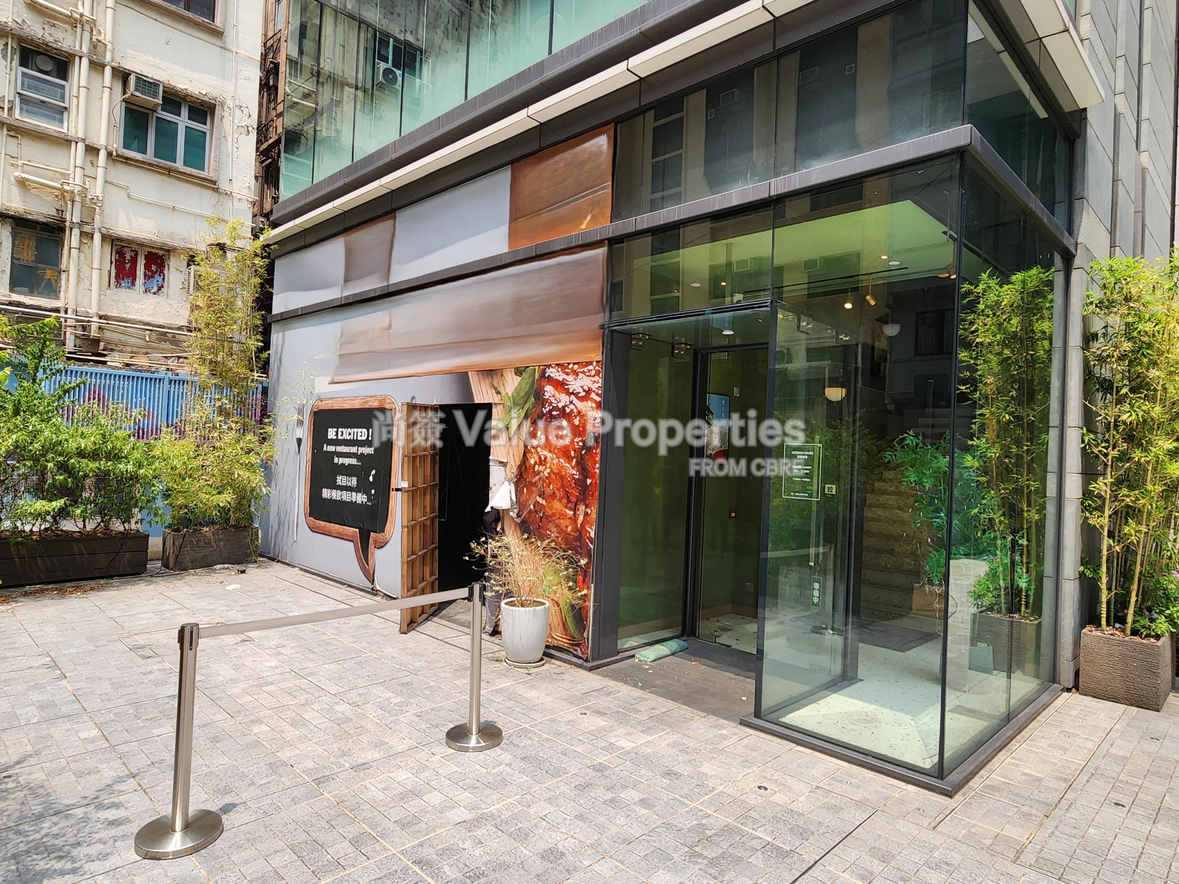 尚簽 Value Properties-property-arbour-1-3048-20240903_114653-watermark.jpg