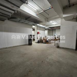 尚簽 Value Properties-properties-arbour-1-3048-20240903_112956-thumbnail.jpg