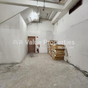 尚簽 Value Properties-properties-arbour-1-3048-20240903_112842-thumbnail.jpg