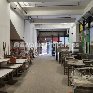 尚簽 Value Properties-properties-arbour-1-3048-20240903_112557-thumbnail-webp.webp