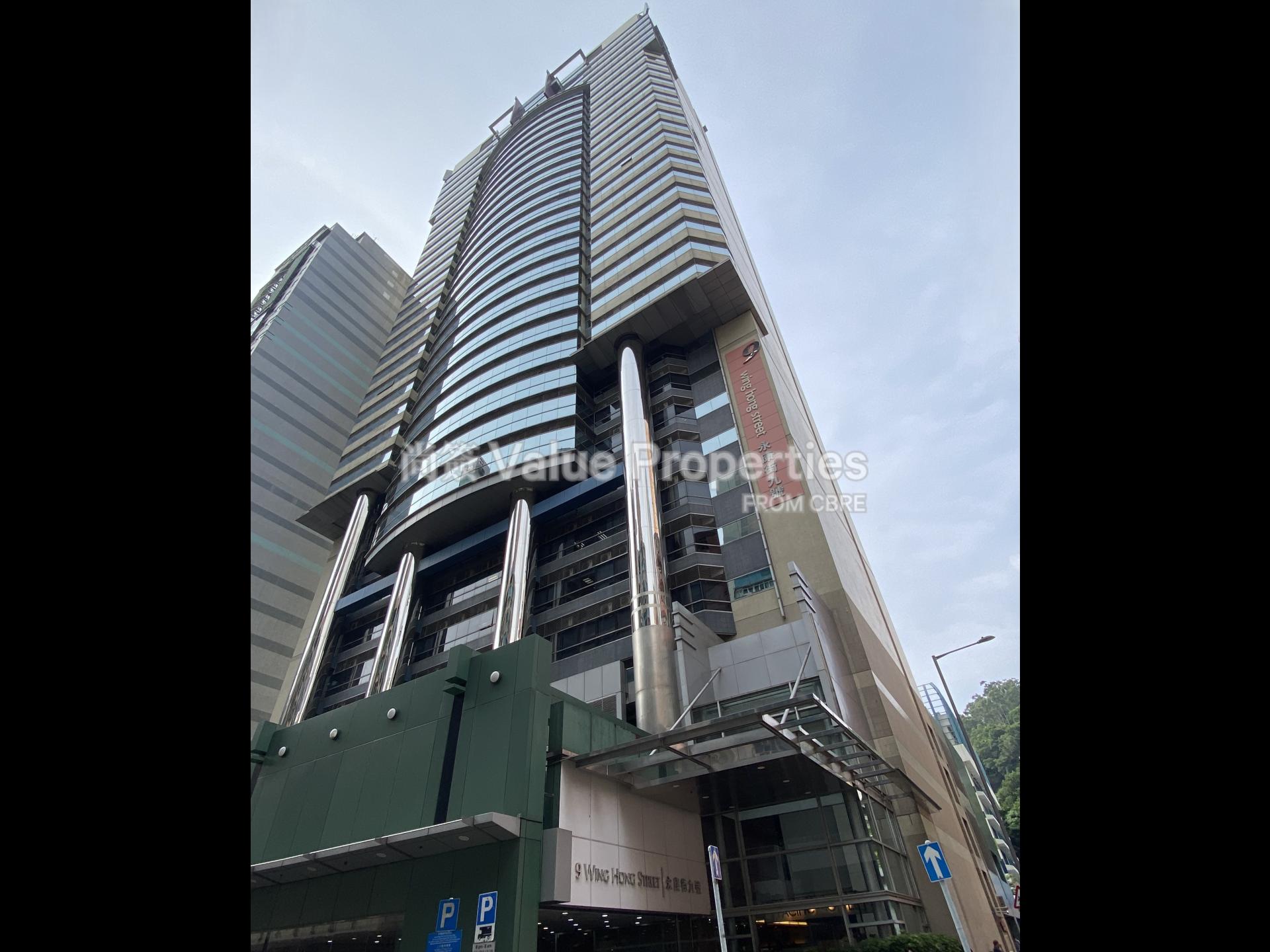 尚簽 Value Properties-property-9-wing-hong-street-974-IMG_2482-watermark.jpg