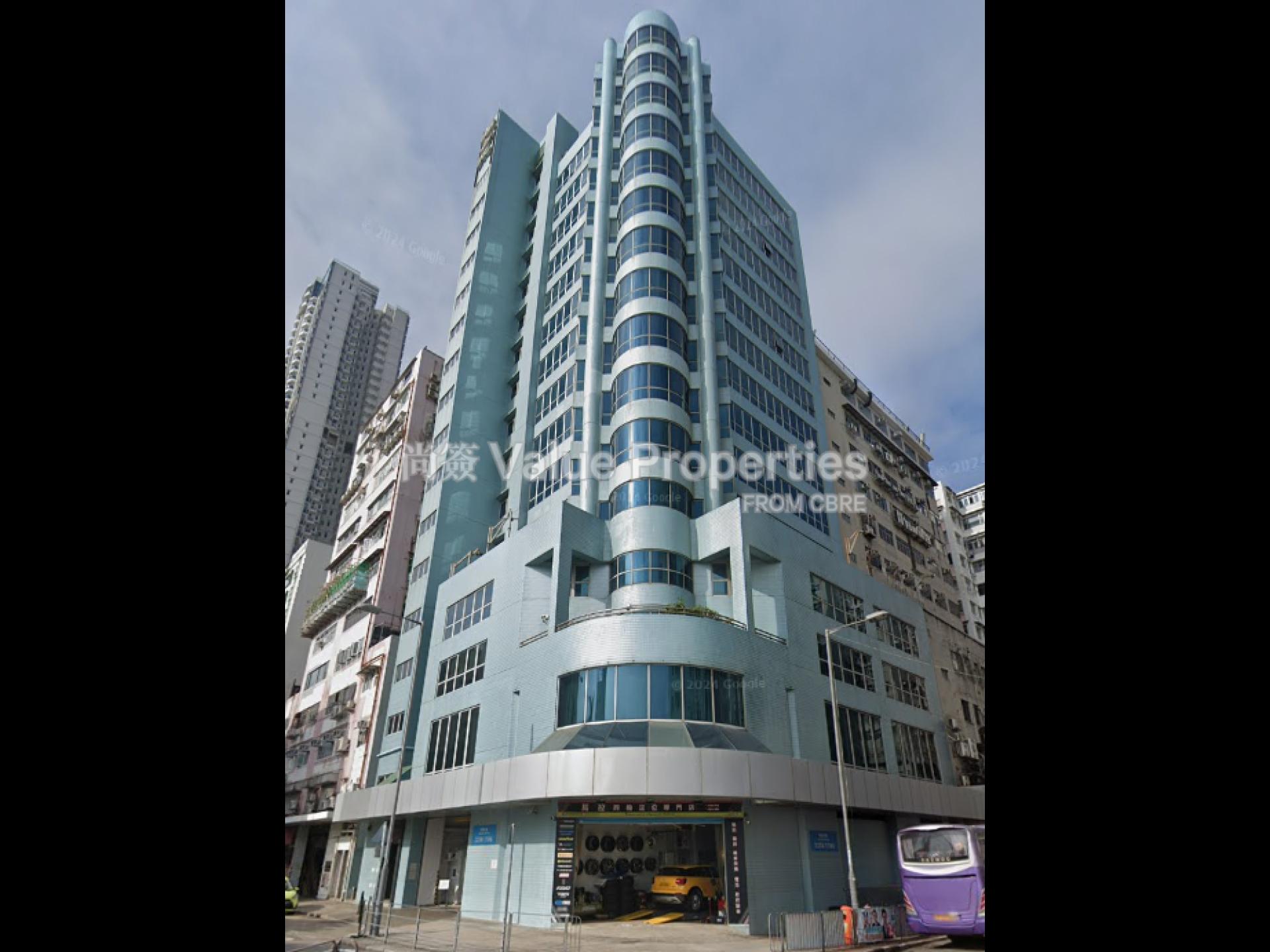 尚簽 Value Properties-property-united-daily-news-centre-1-3124-building-watermark.jpg