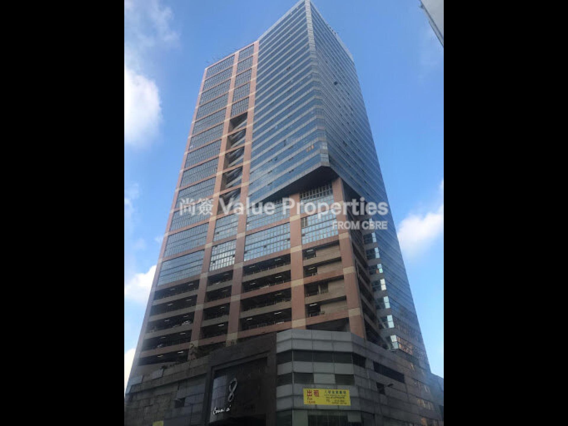 尚簽 Value Properties-building-eight-commercial-tower-Outlook-(1)-watermark.jpg