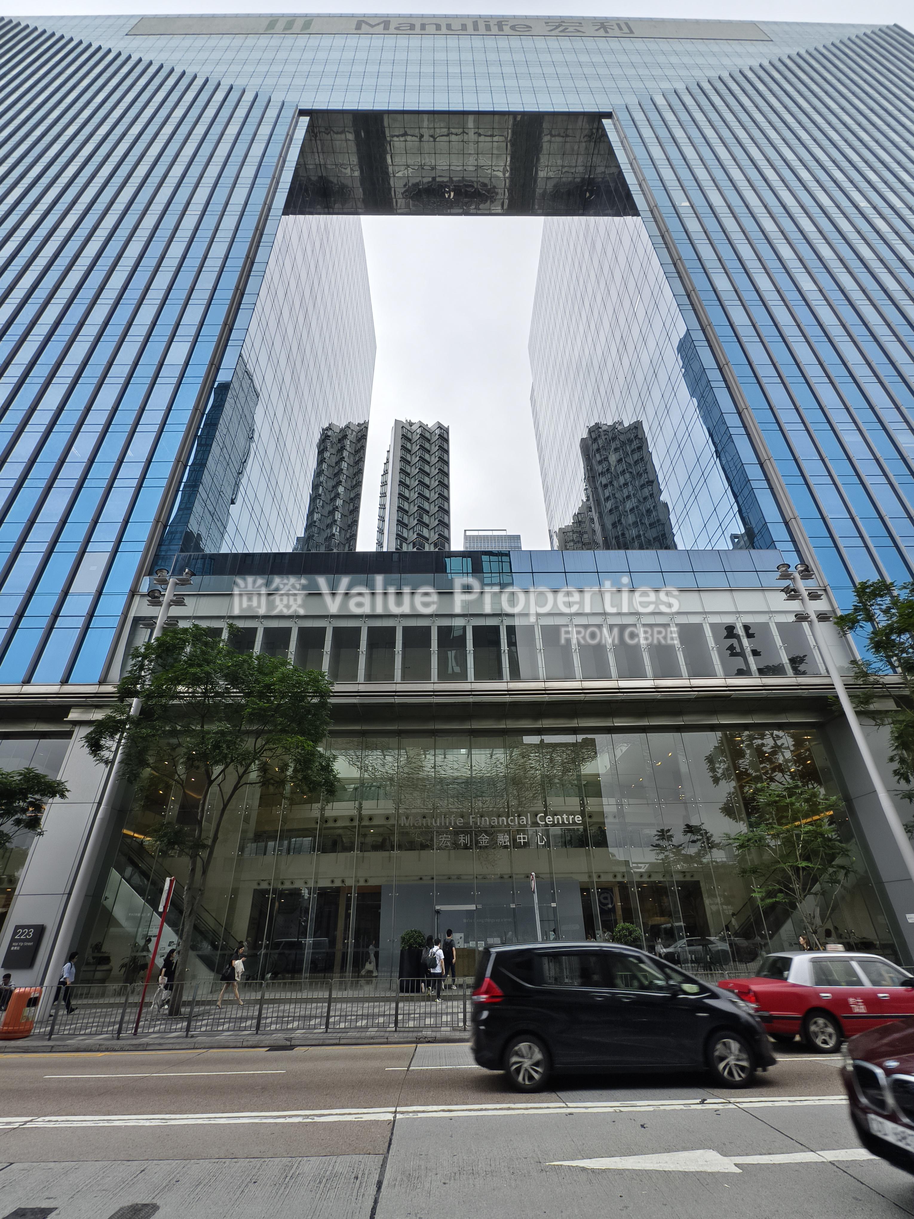 宏利金融中心- 观塘- 尚簽Value Properties From CBRE | 辦公室租赁| 工商铺租赁| 办公室出租