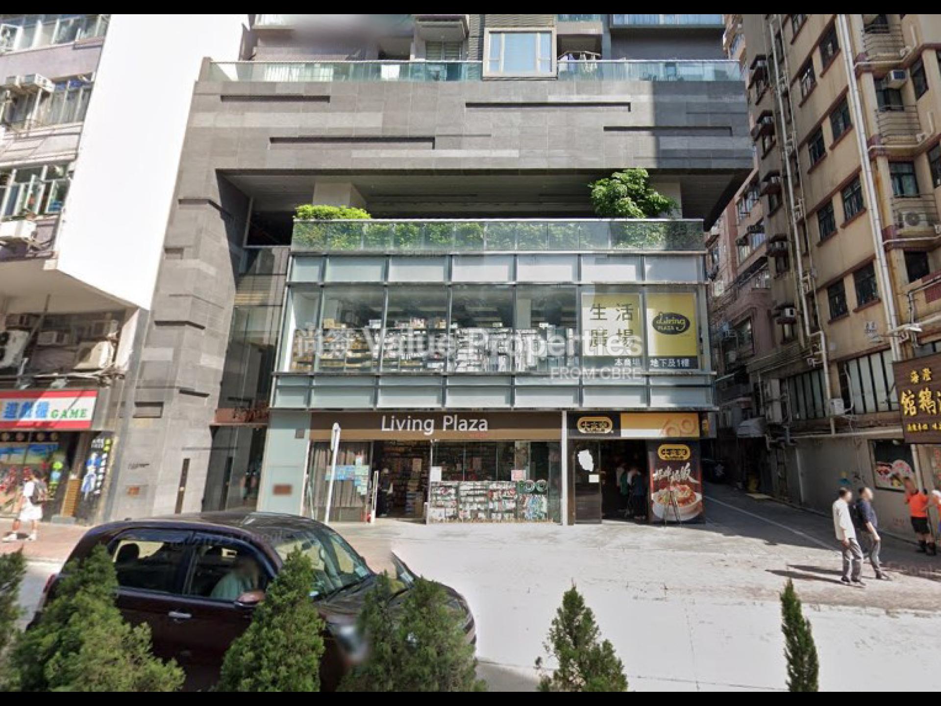 尚簽 Value Properties-property-high-point-1-3159-Building-watermark.jpg