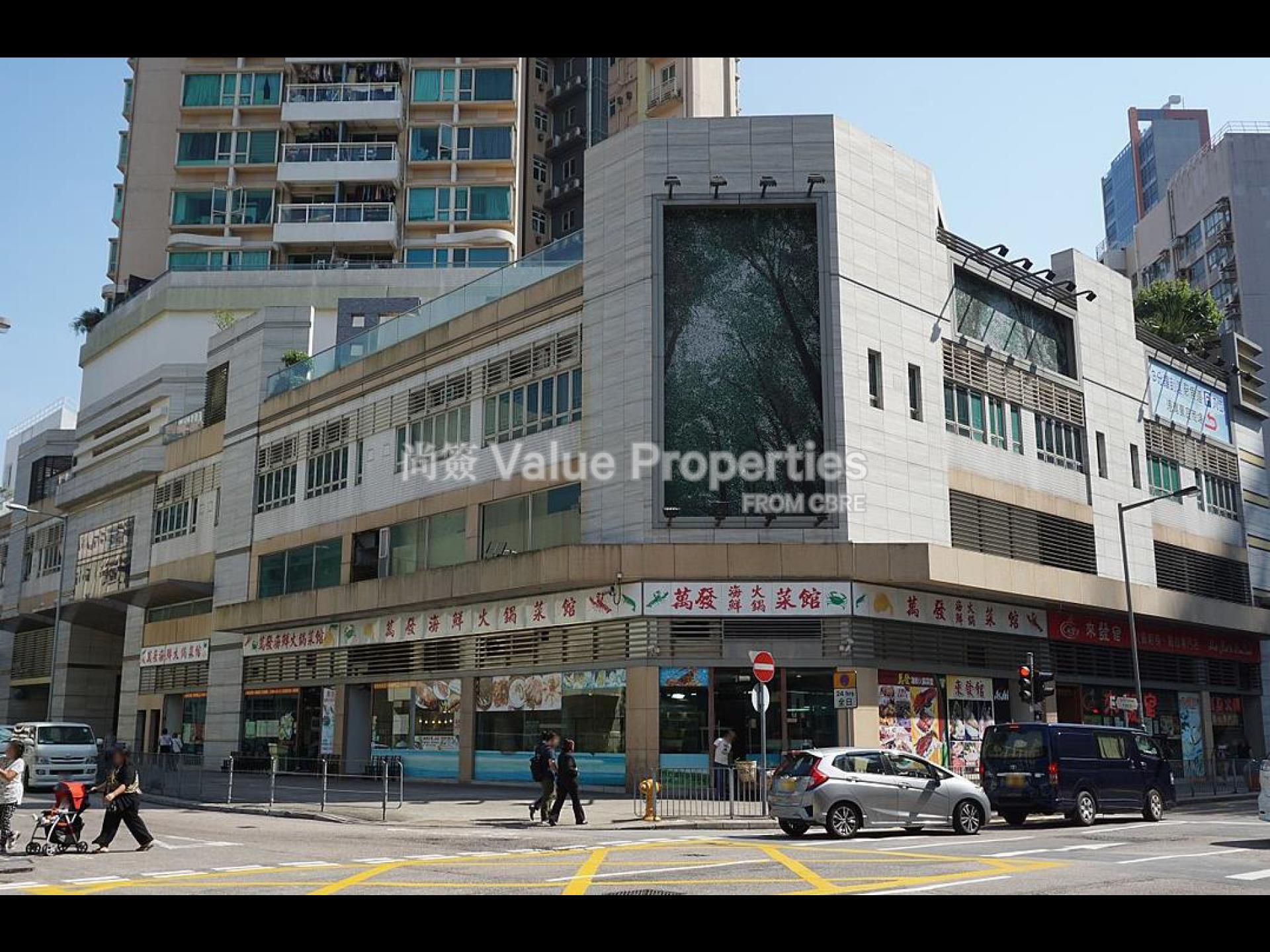 尚簽 Value Properties-property-shining-heights-1-3165-Building-watermark.jpg