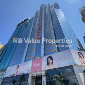 尚簽 Value Properties-properties-sino-plaza-3439-IMG_2531-thumbnail-webp.webp