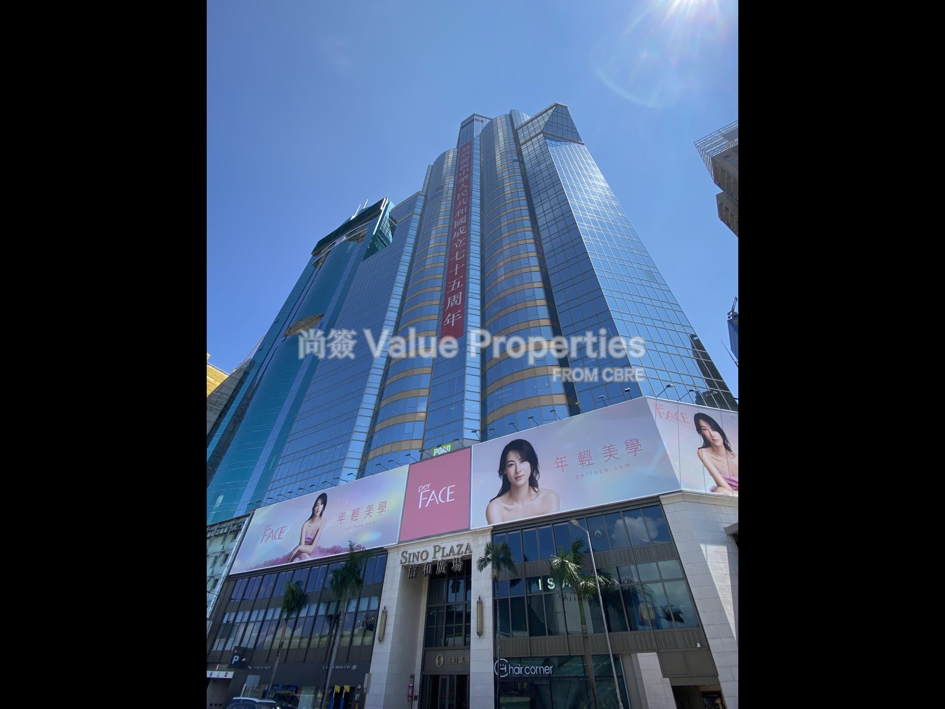 尚簽 Value Properties-property-sino-plaza-3088-IMG_2531-watermark.jpg