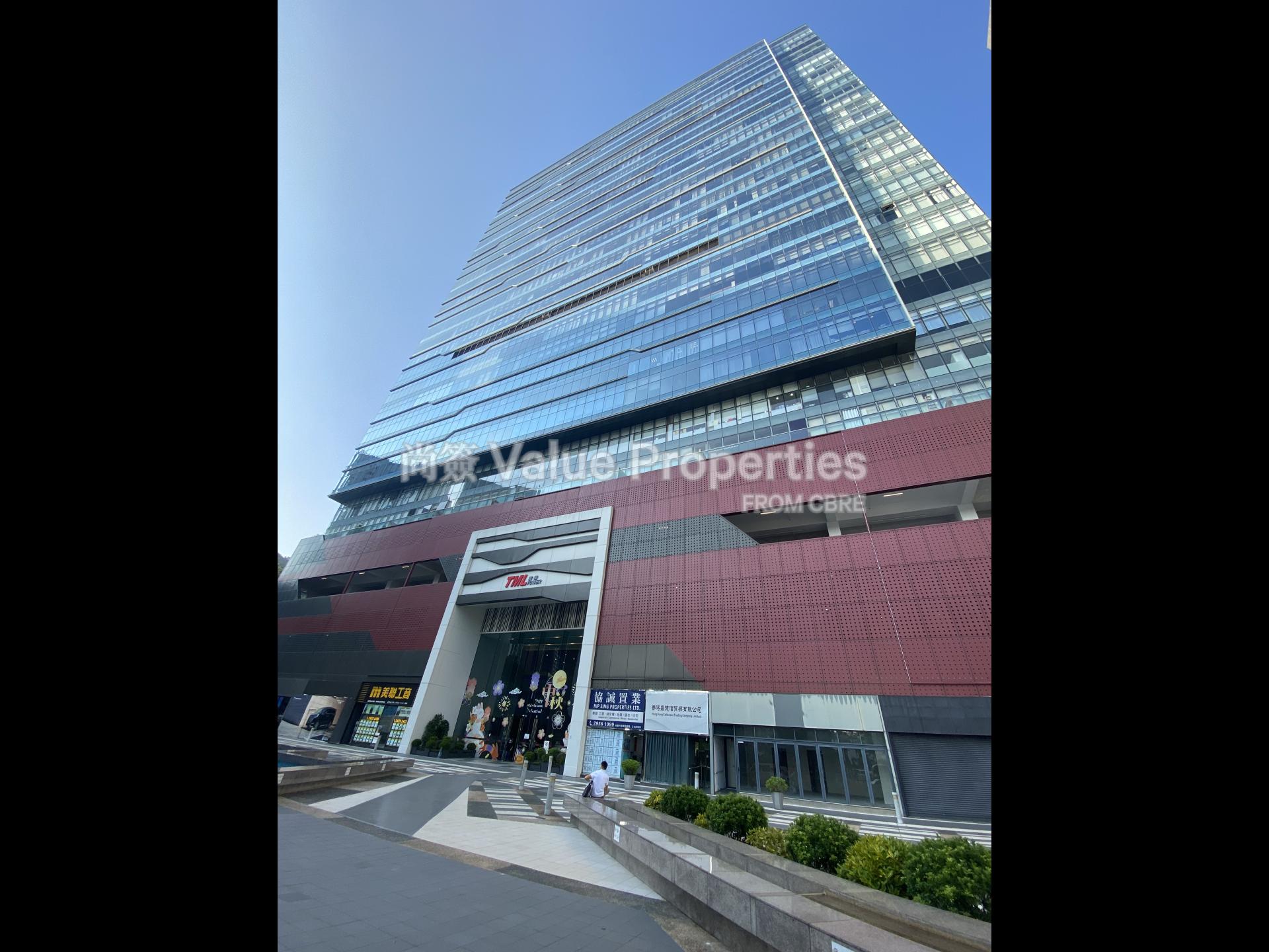 尚簽 Value Properties-building-t-m-l-tower-1-IMG_2541-watermark.jpg