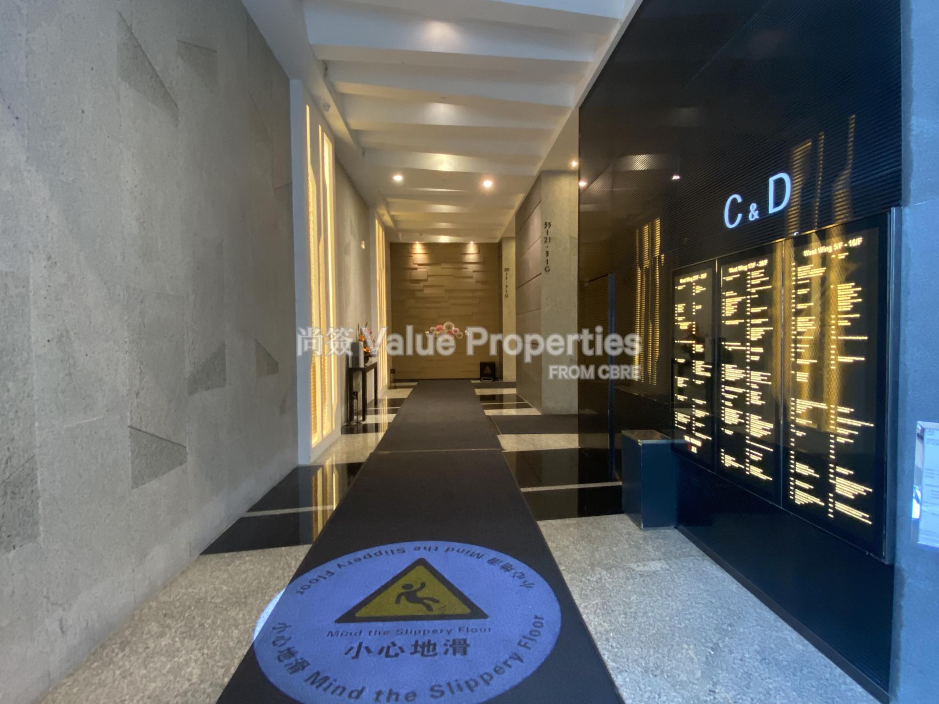 尚簽 Value Properties-building-t-m-l-tower-1-IMG_2543-watermark.jpg