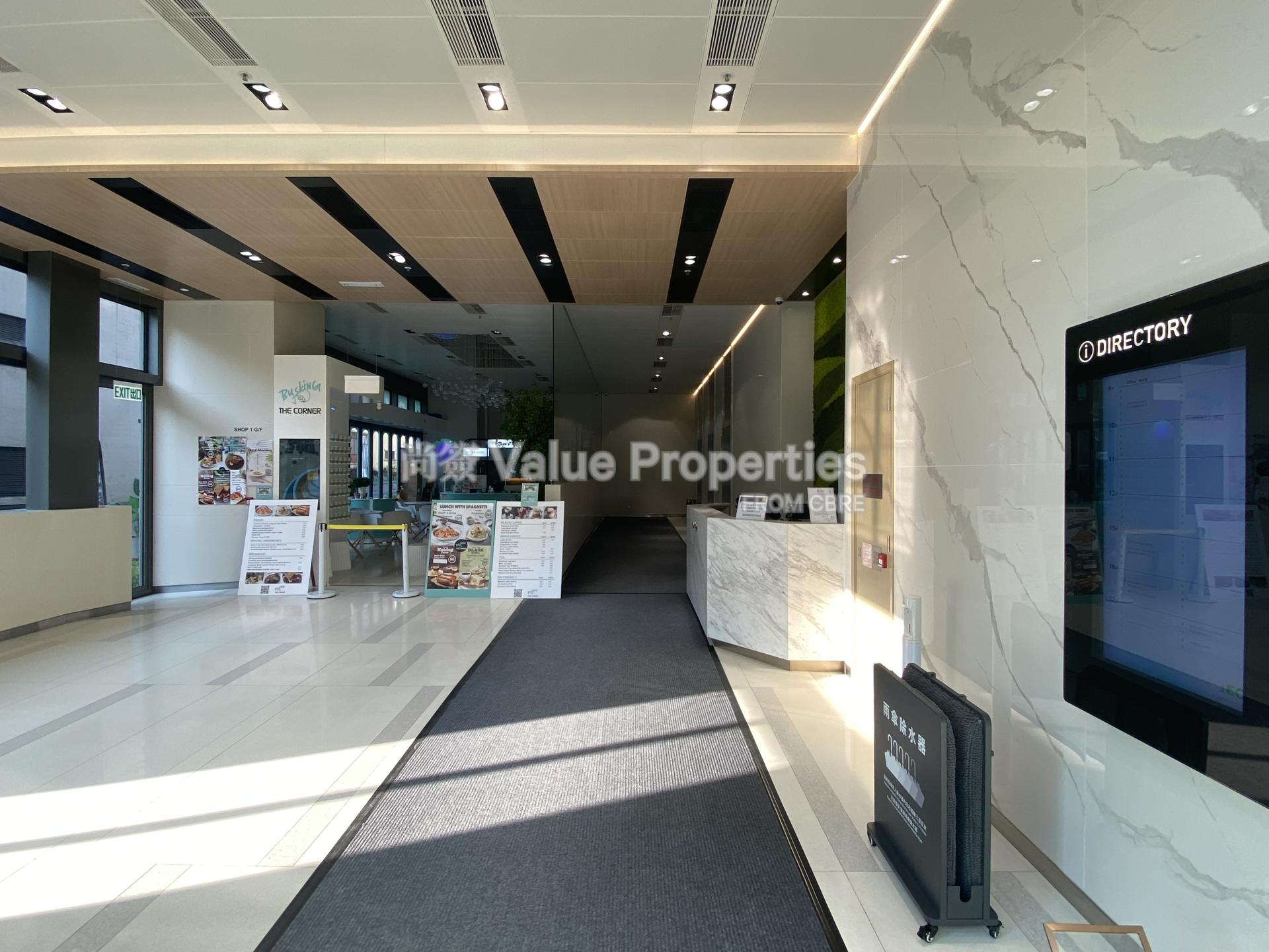 尚簽 Value Properties-building-international-enterprise-centre-i-IMG_2549-watermark.jpg