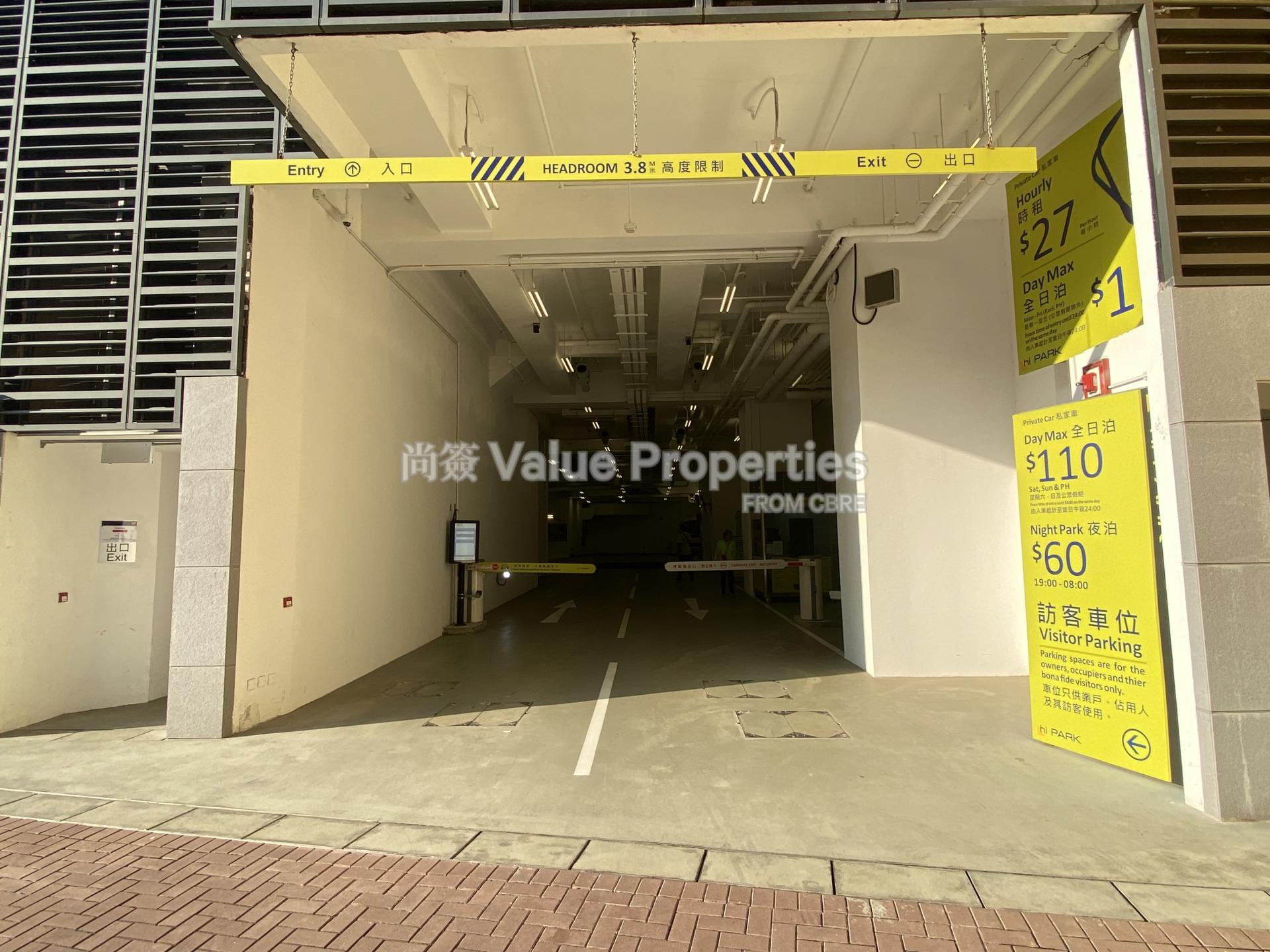 尚簽 Value Properties-building-international-enterprise-centre-i-IMG_2550-watermark.jpg