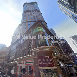 尚簽 Value Properties-properties-omega-plaza-6023-Omega-Plaza-thumbnail-webp.webp