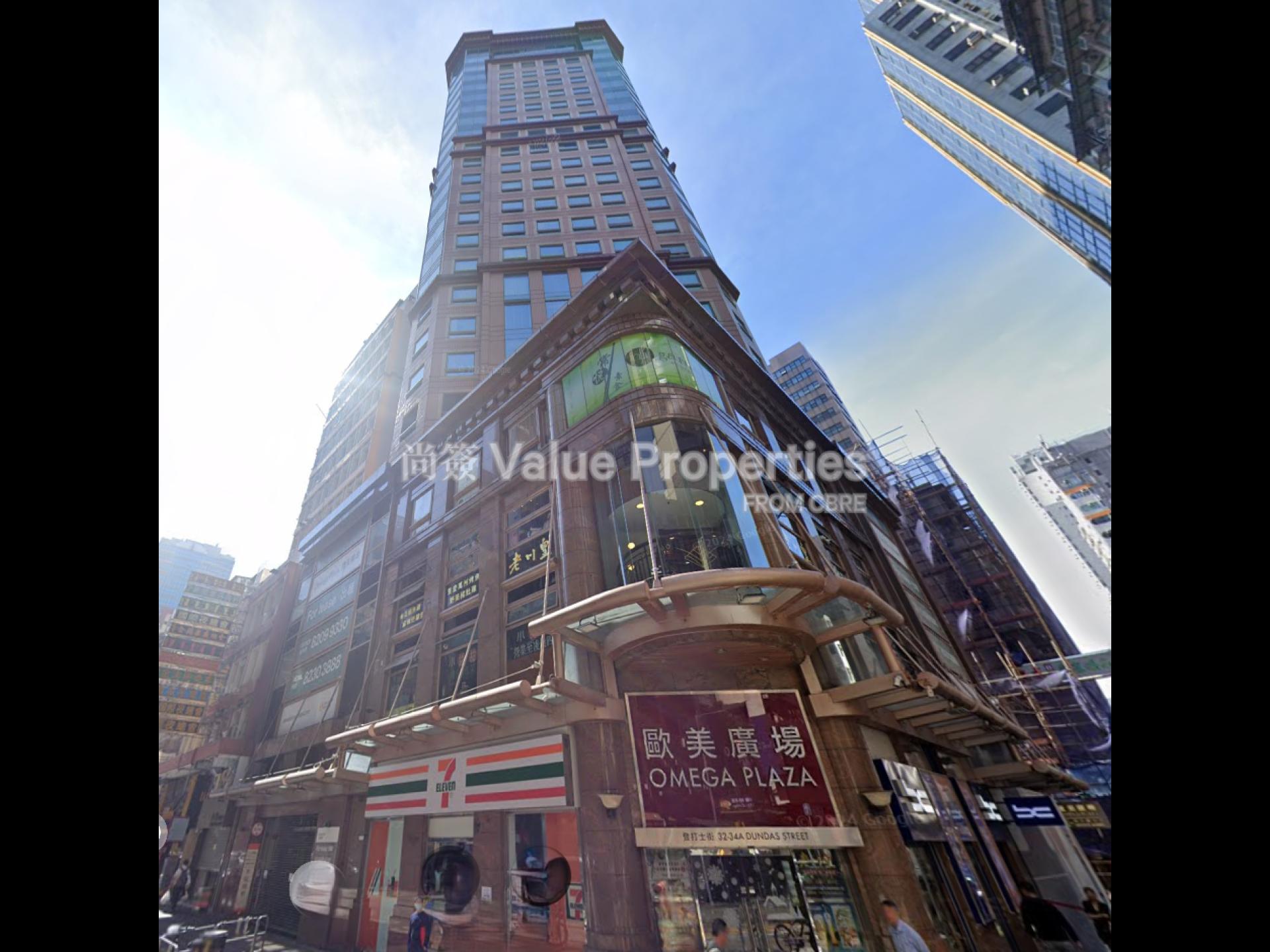 尚簽 Value Properties-property-omega-plaza-3534-Omega-Plaza-watermark.jpg