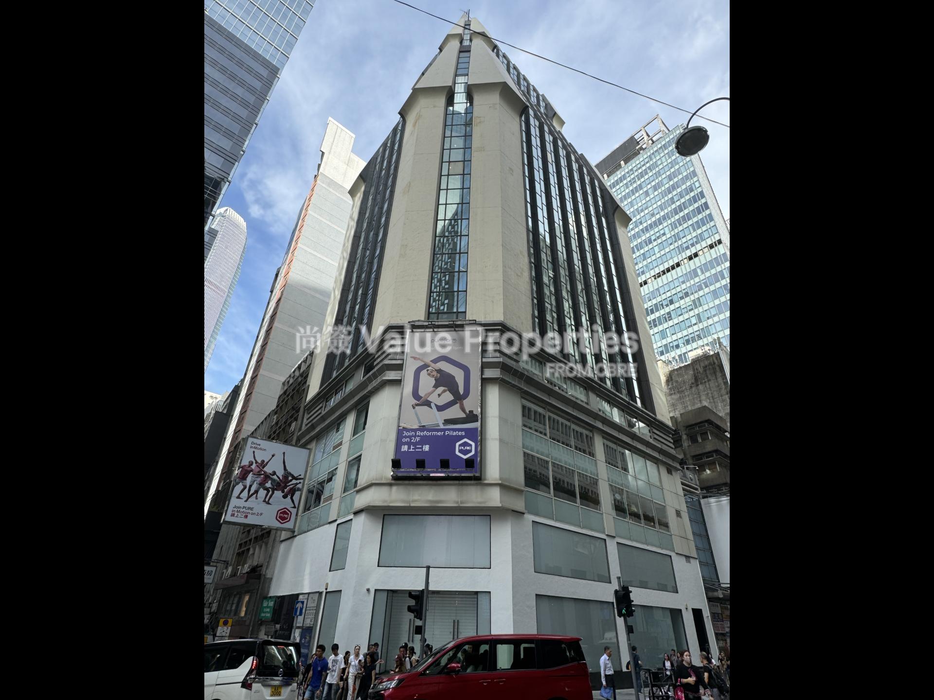 尚簽 Value Properties-property-asia-standard-tower-141-Image---Asia-Standard-Tower-watermark.jpg