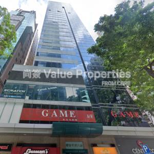 尚簽 Value Properties-buildings-wanchai-central-building-Wanchai-Central-Building-thumbnail.jpg