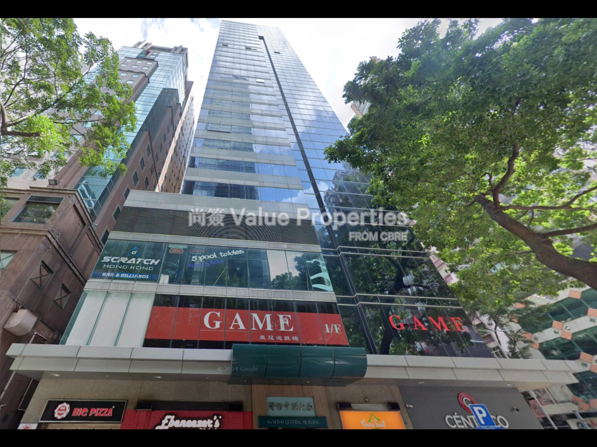 尚簽 Value Properties-building-wanchai-central-building-Wanchai-Central-Building-watermark.jpg