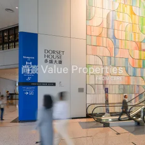 尚簽 Value Properties-buildings-dorset-house-DOH-3-thumbnail-webp.webp