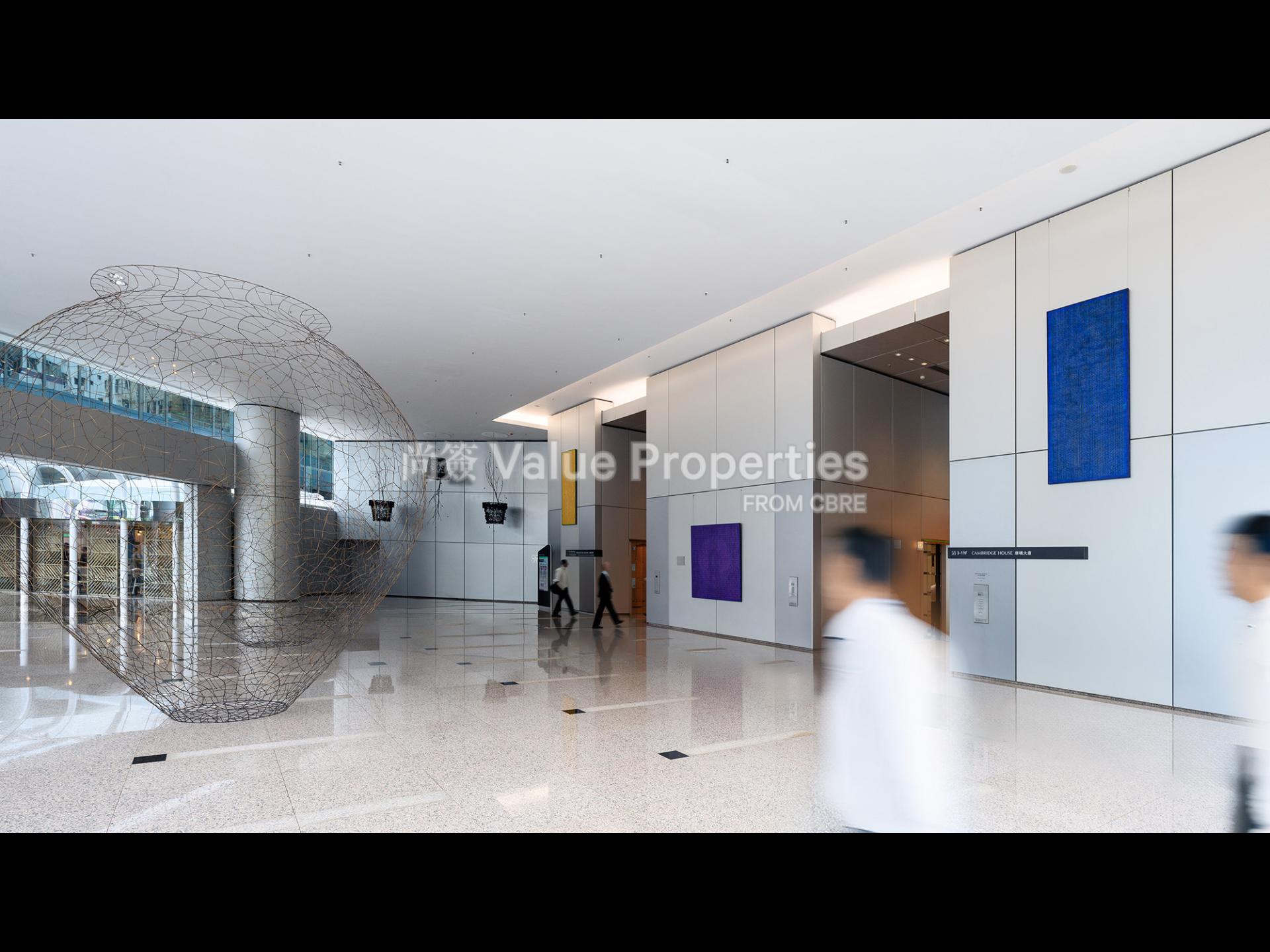 尚簽 Value Properties-building-cambridge-house-CAH-2-watermark.jpg