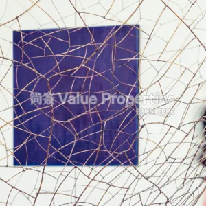 尚簽 Value Properties-buildings-cambridge-house-CAH-3-thumbnail-webp.webp