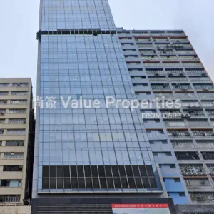 尚簽 Value Properties-buildings-a-i-a-financial-centre-Screenshot-2024-09-15-204715-thumbnail-webp.webp