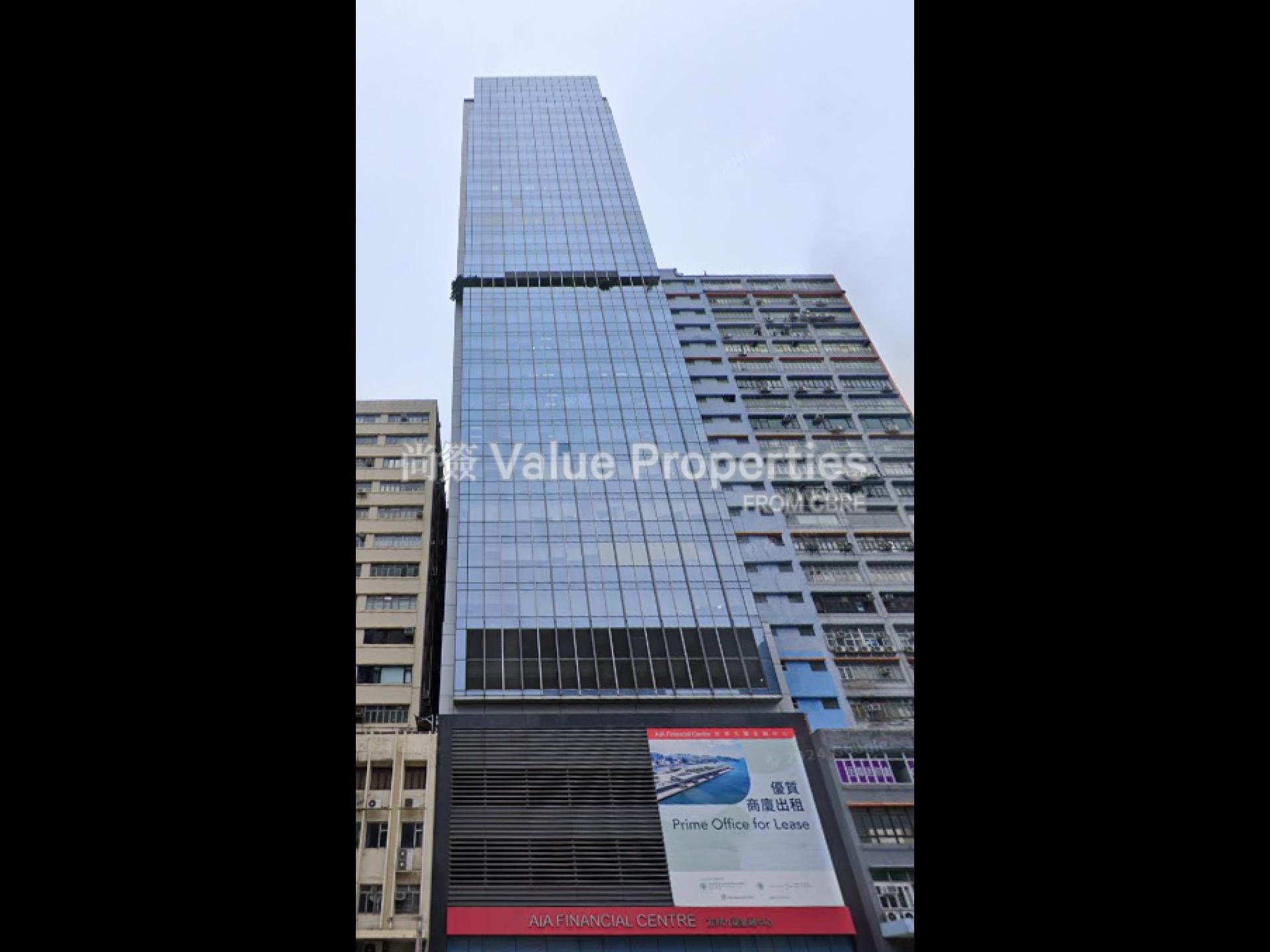 尚簽 Value Properties-building-a-i-a-financial-centre-Screenshot-2024-09-15-204715-watermark.jpg