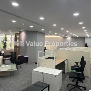尚簽 Value Properties-properties-lippo-centre-tower2-3201-IMG_7322-thumbnail-webp.webp