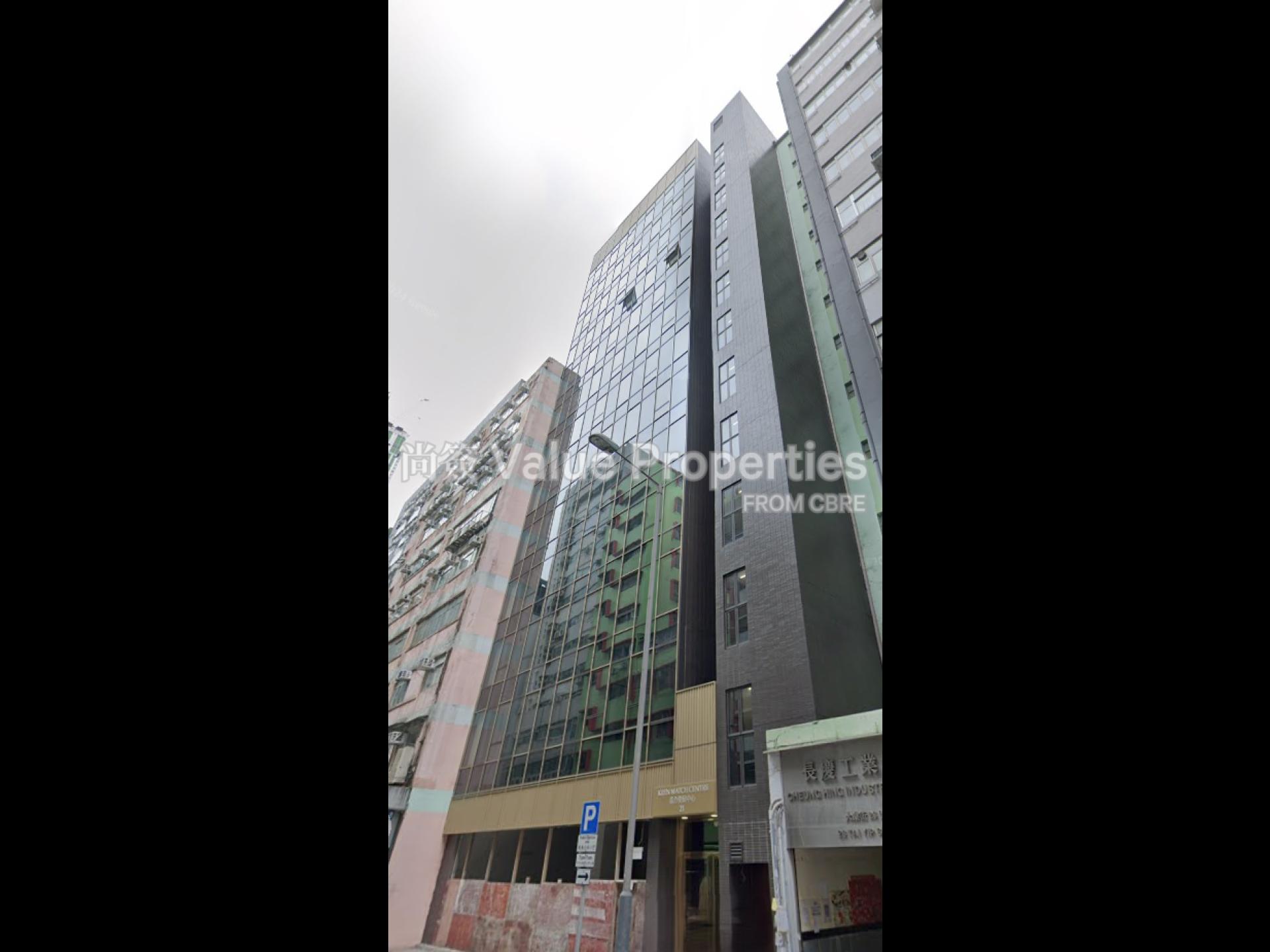 尚簽 Value Properties-property-keen-match-centre-1-3234-Screenshot-2024-09-16-102227-watermark.jpg