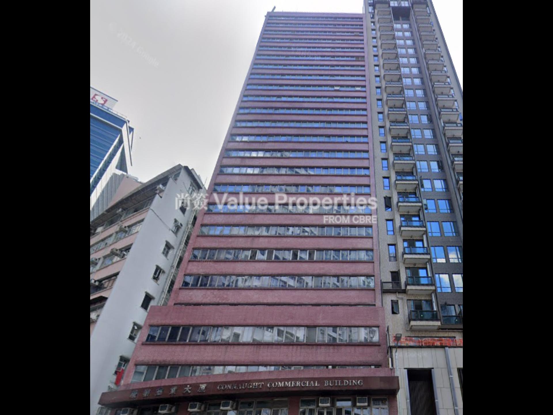 尚簽 Value Properties-building-connaught-commercial-building-1-1-Building-watermark.jpg