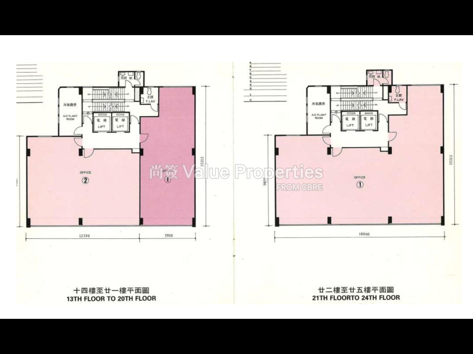 尚簽 Value Properties-building-connaught-commercial-building-1-1-Screenshot-2024-09-16-115629-watermark.jpg