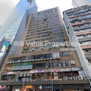 尚簽 Value Properties-properties-wanchai-commercial-centre-3252-Screenshot-2024-09-16-115840-thumbnail-webp.webp