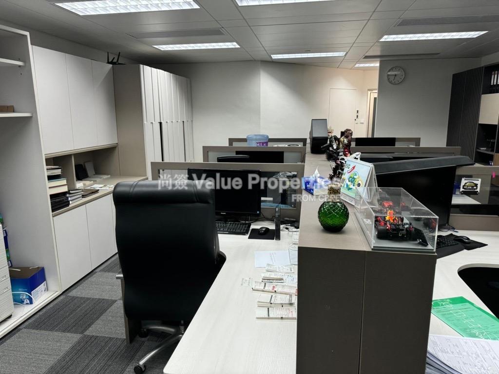 尚簽 Value Properties-property-infotech-centre-3304-Image-(1)-watermark.jpg