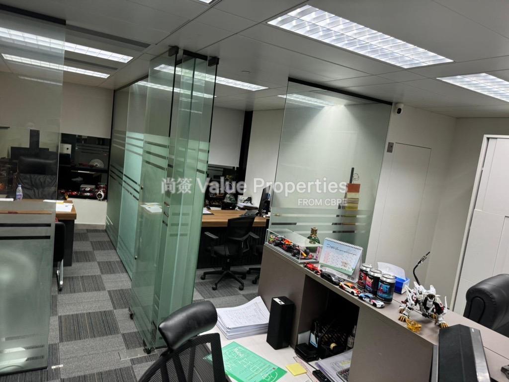 尚簽 Value Properties-property-infotech-centre-3304-Image-(3)-watermark.jpg