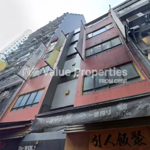 尚簽 Value Properties-properties-the-w-o-l-7296-Screenshot-2024-09-17-112945-thumbnail-webp.webp