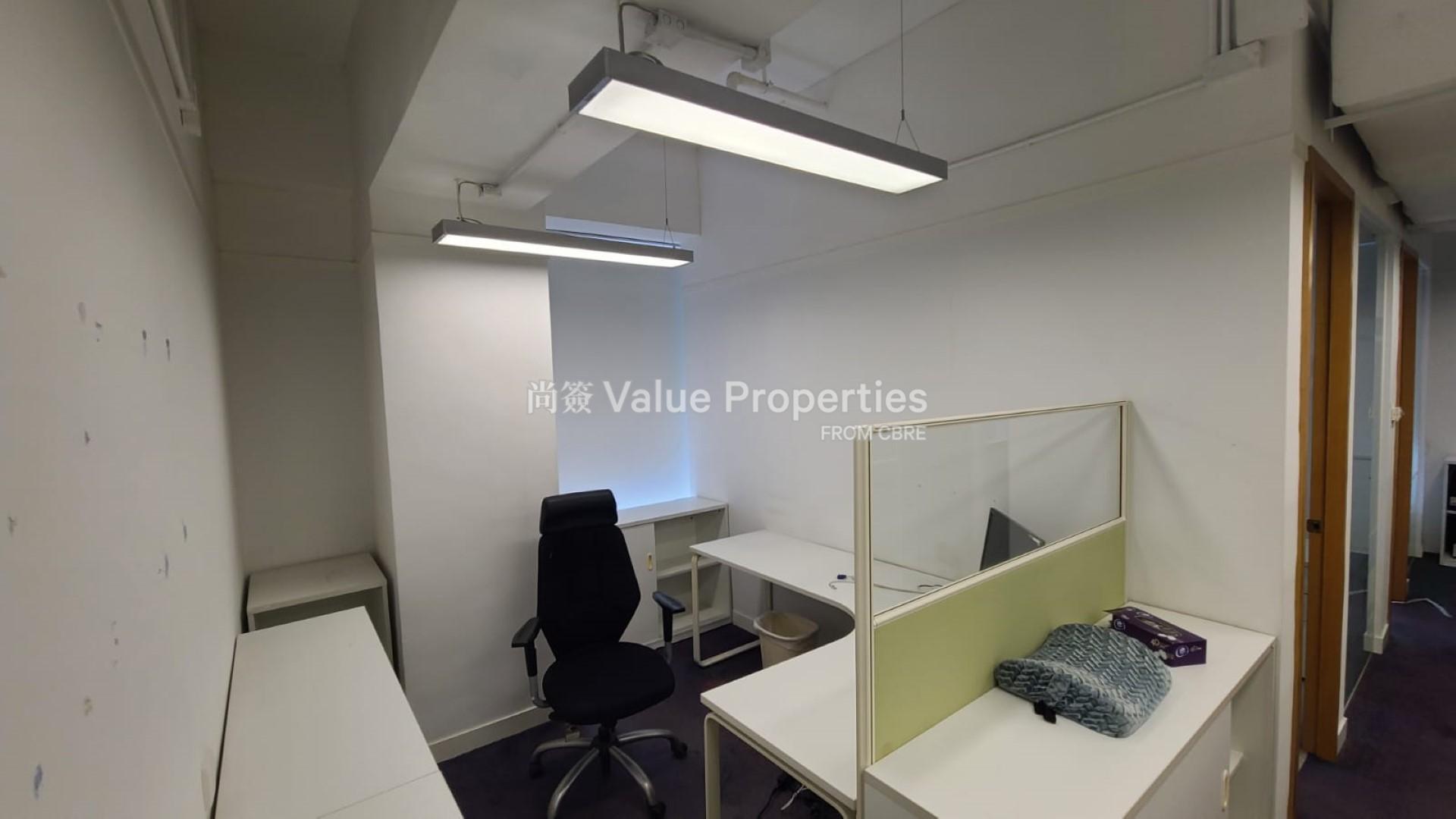 尚簽 Value Properties-property-linkchart-centre-3249-3-(Large)-watermark.jpg