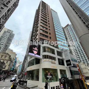 尚簽 Value Properties-properties-hilltop-plaza-6739-Image-(2)-thumbnail-webp.webp