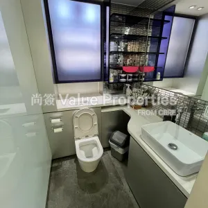 尚簽 Value Properties-properties-hilltop-plaza-3319-Image-(3)-thumbnail-webp.webp