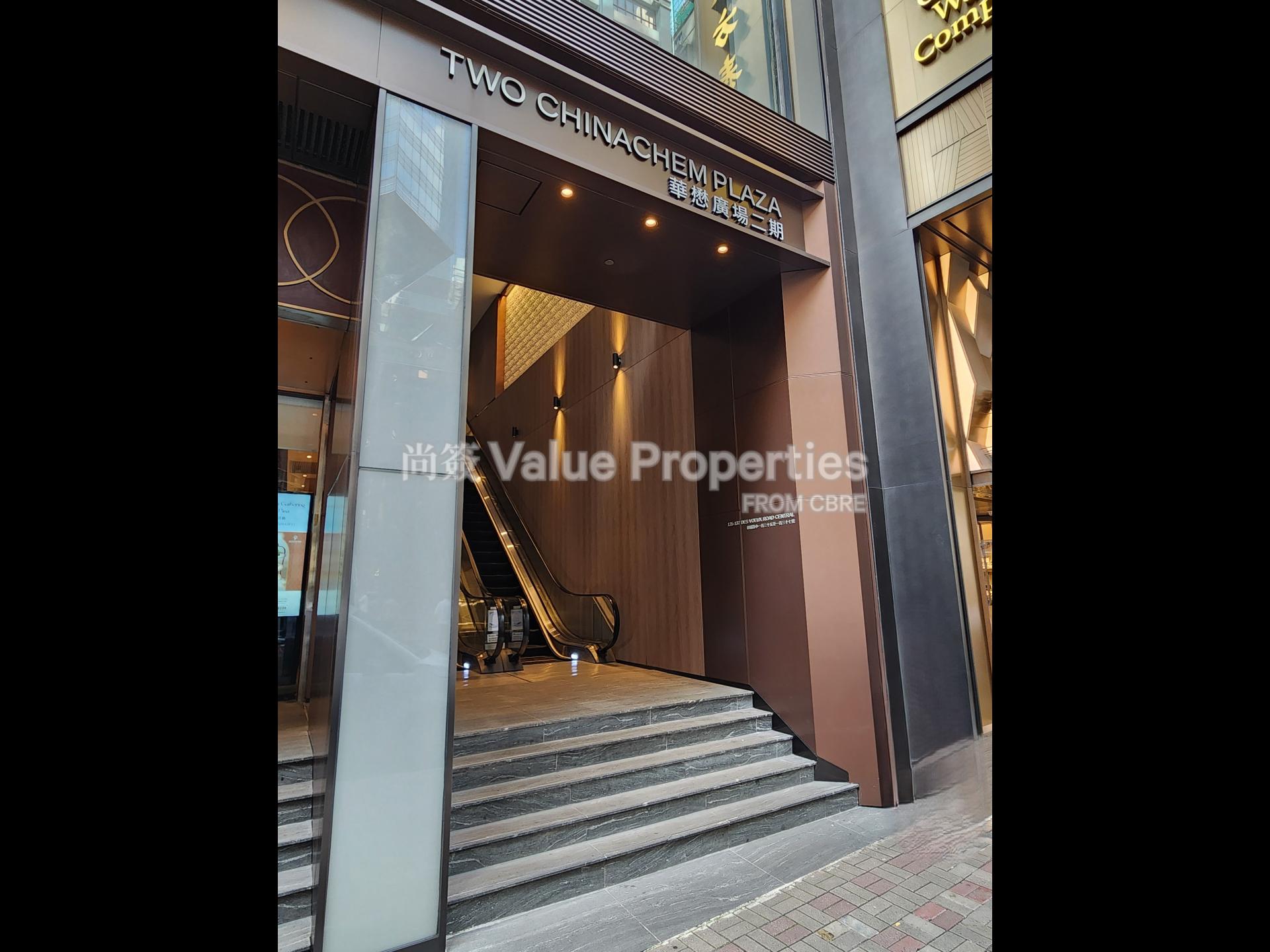 尚簽 Value Properties-property-two-chinachem-plaza-5515-20240919_153134-watermark.jpg