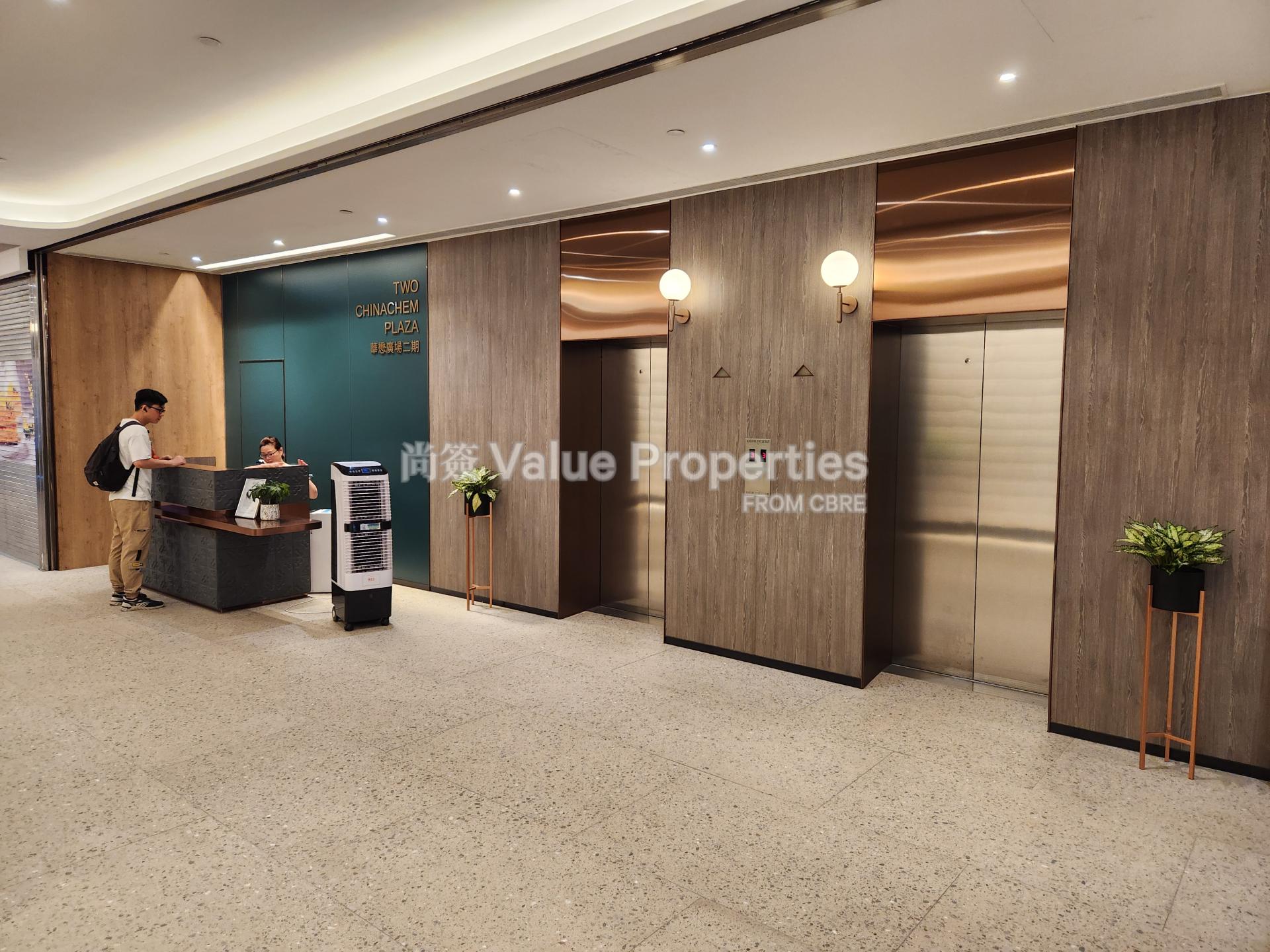 尚簽 Value Properties-property-two-chinachem-plaza-5515-20240919_152940-watermark.jpg