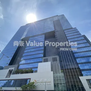 尚簽 Value Properties-properties-capital-tower-9371-IMG_2593-thumbnail-webp.webp