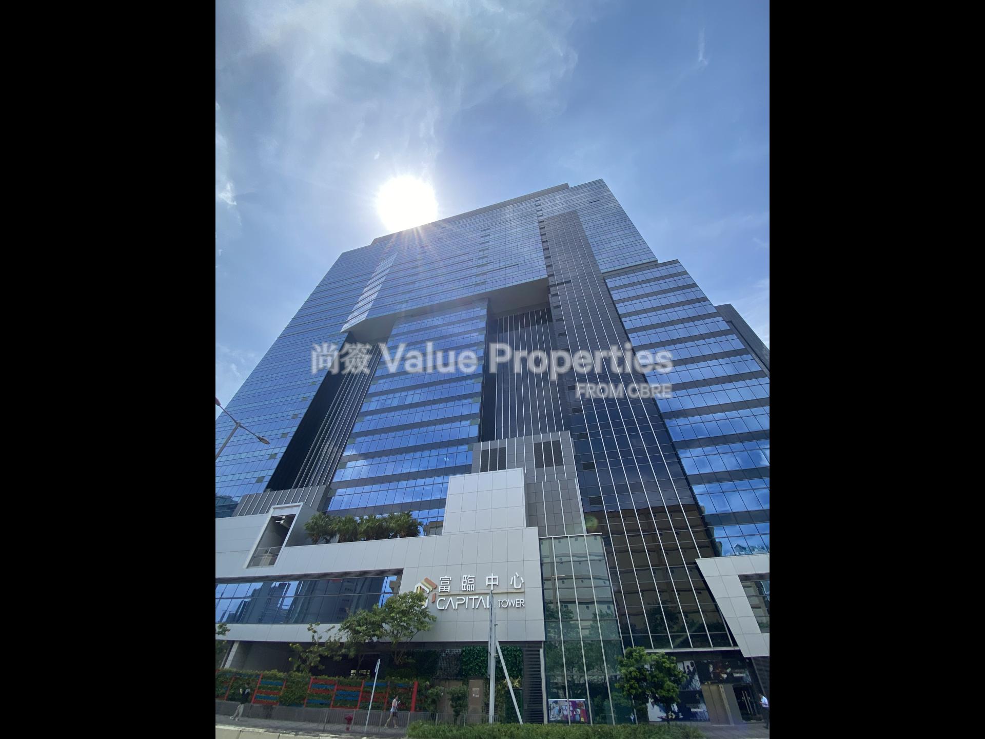 尚簽 Value Properties-building-capital-tower-IMG_2593-watermark.jpg