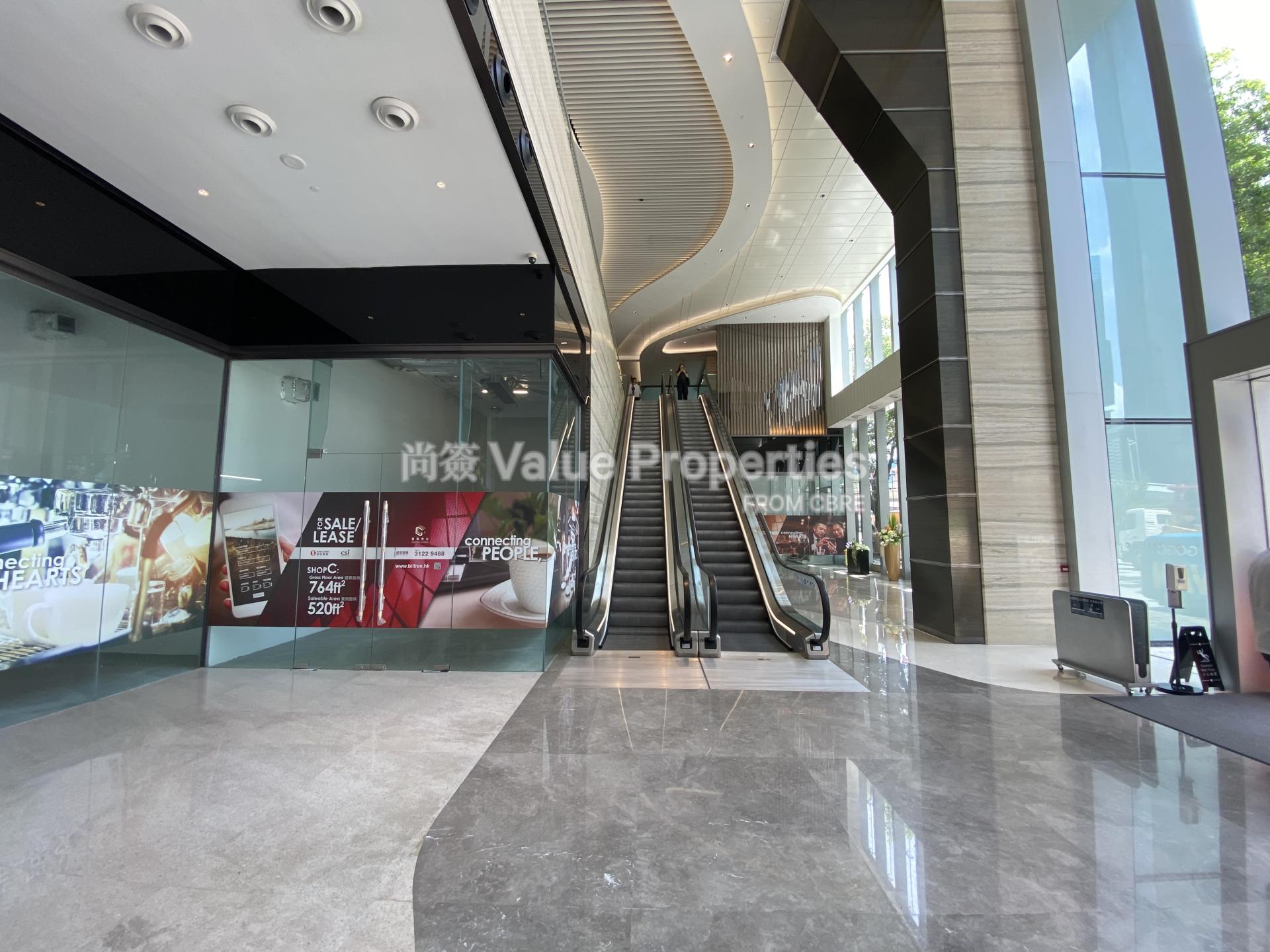 尚簽 Value Properties-building-capital-tower-IMG_2596-watermark.jpg