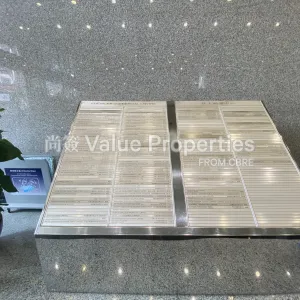 尚簽 Value Properties-buildings-chevalier-commercial-centre-IMG_2633-thumbnail-webp.webp