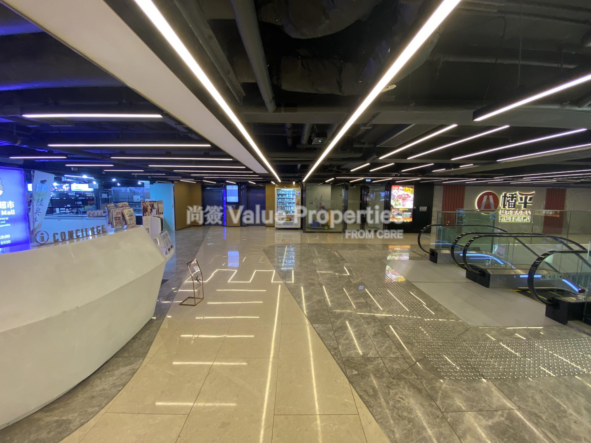 尚簽 Value Properties-building-eastmark-IMG_2630-watermark.jpg