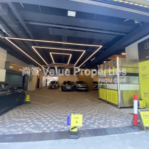 尚簽 Value Properties-buildings-eastmark-IMG_2627-thumbnail-webp.webp