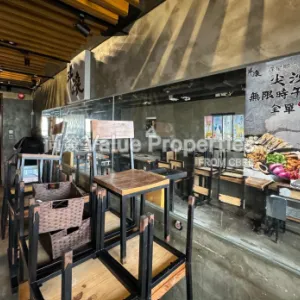 尚簽 Value Properties-properties-nathan-hill-1-3342-Screenshot-2024-09-20-112345-thumbnail-webp.webp