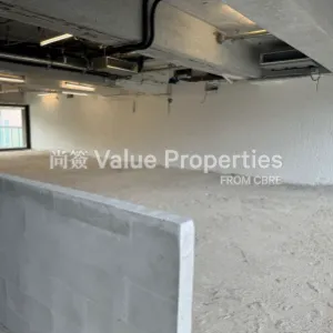 尚簽 Value Properties-properties-nathan-hill-1-3344-Screenshot-2024-09-20-112438-thumbnail-webp.webp