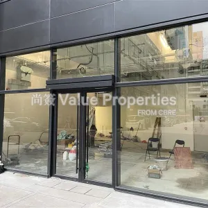 尚簽 Value Properties-properties-one-two-one-1-2722-68019011-705a-4b83-ab4f-f975dc80f581-thumbnail-webp.webp